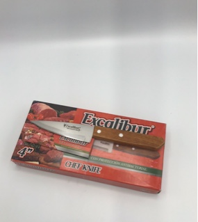 CUCHILLO DE MADERA EXCALIBUR 4 PULG